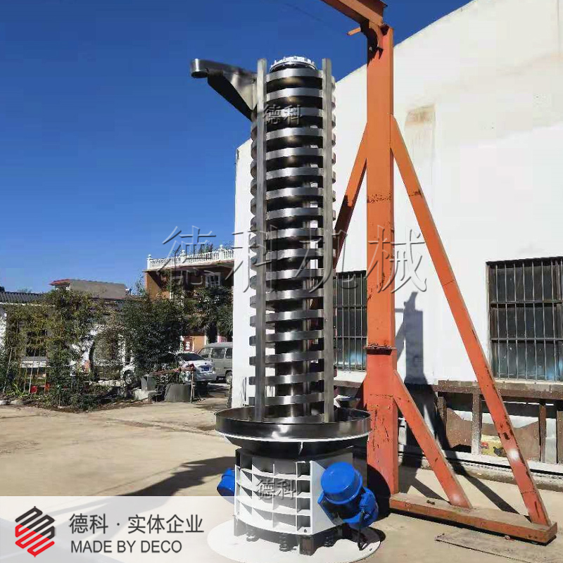 沒有易損件的螺旋提升機垂直振動向上輸送物料